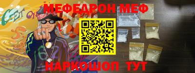 метадон Лесосибирск