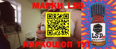 метадон Лесосибирск