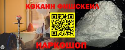 прущая мука Ликино-Дулёво
