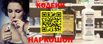 прущая мука Ликино-Дулёво