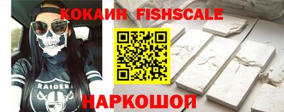 jwh Ливны
