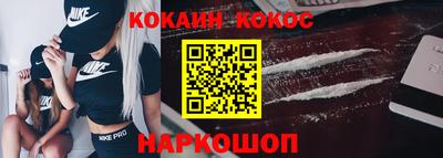 прущая мука Ликино-Дулёво