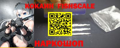 jwh Ливны