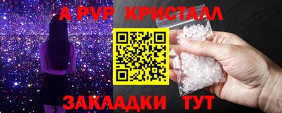 прущая мука Ликино-Дулёво