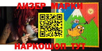 метадон Лесосибирск