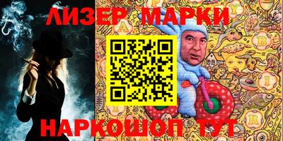 прущая мука Ликино-Дулёво