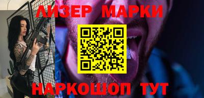 прущая мука Ликино-Дулёво