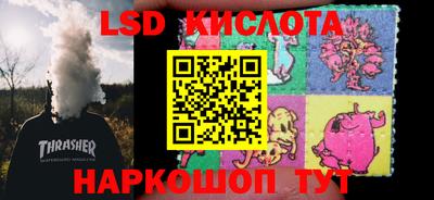 jwh Ливны