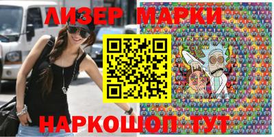 прущая мука Ликино-Дулёво