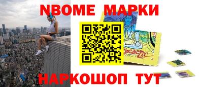 метадон Лесосибирск