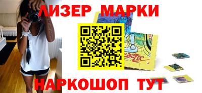 метадон Лесосибирск
