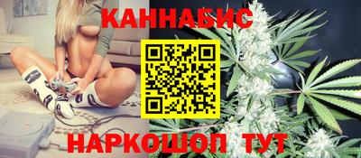 метадон Лесосибирск