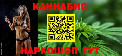 метадон Лесосибирск
