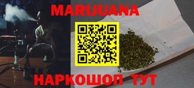 прущая мука Ликино-Дулёво