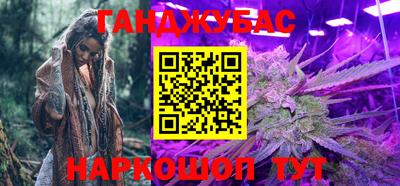 метадон Лесосибирск