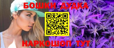 jwh Ливны