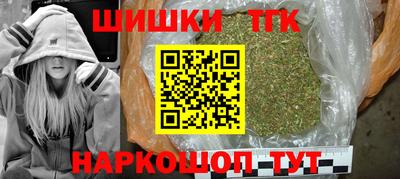jwh Ливны