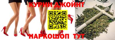 jwh Ливны
