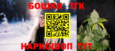 jwh Ливны
