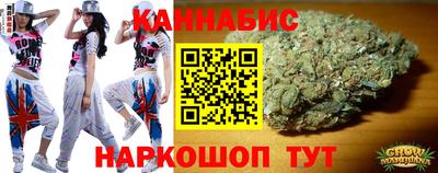 jwh Ливны