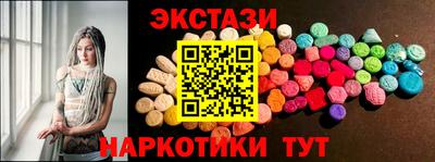 прущая мука Ликино-Дулёво