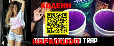 jwh Ливны