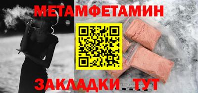 jwh Ливны