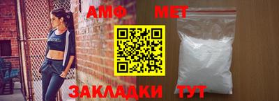 метадон Лесосибирск