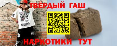 метадон Лесосибирск