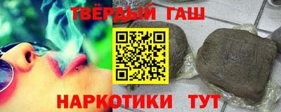 прущая мука Ликино-Дулёво