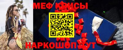 jwh Ливны