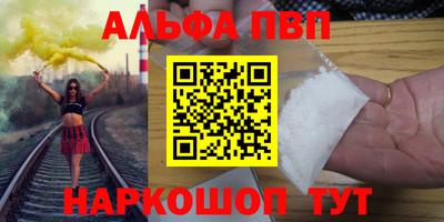 jwh Ливны