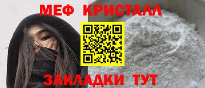 jwh Ливны
