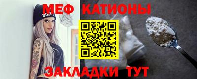 метадон Лесосибирск