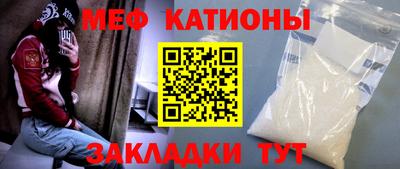 прущая мука Ликино-Дулёво