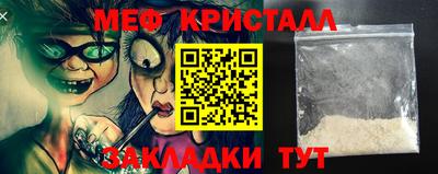 jwh Ливны
