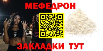 jwh Ливны