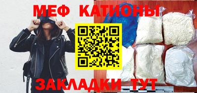 метадон Лесосибирск