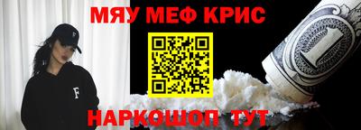jwh Ливны
