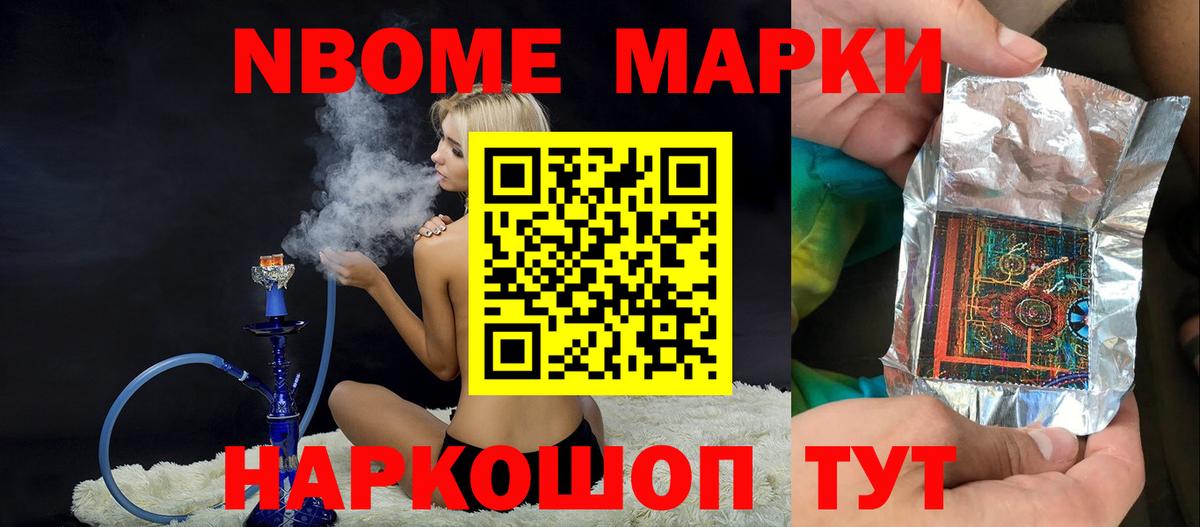 Лсд 25 экстази ecstasy  Вход с VPN  Лсд 25 экстази  ЛСД экстази ecstasy  Ростов-на-Дону 
