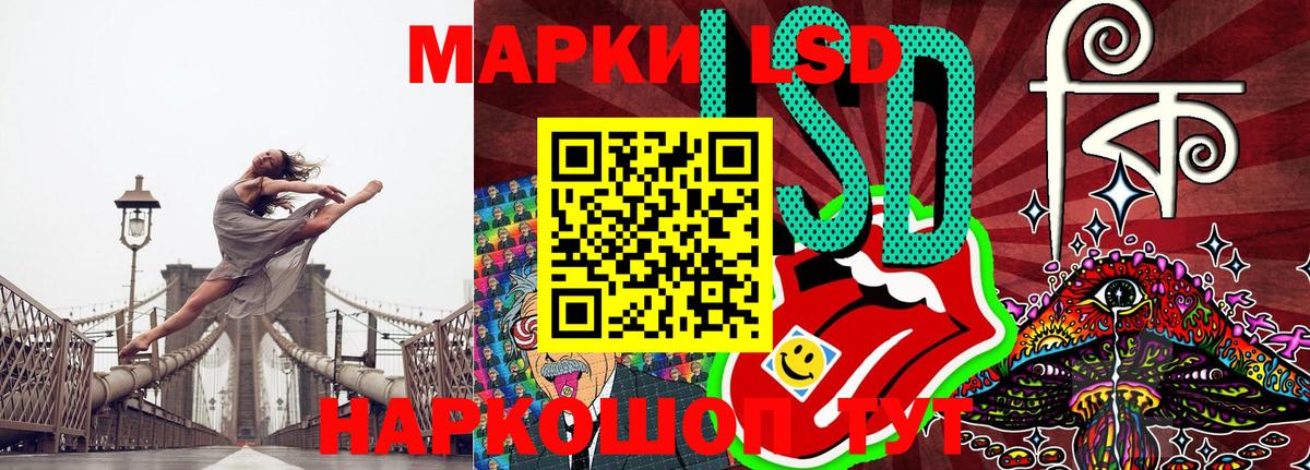Героин Ростов-на-Дону